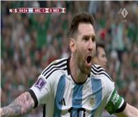 ميسي يسجل هدف تقدم الأرجنتين على المكسيك في كأس العالم 2022 | فيديو
