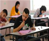 «التعليم» تتيح تسجيل استمارة الشهادة الإعدادية لامتحانات الفصل الدراسي الأول