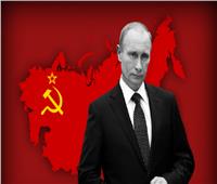 محلل سياسي: العلاقات بين روسيا ودول الاتحاد السوفيتي السابق ليست في أفضل حال| فيديو