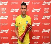 كاسيميرو أفضل لاعب في مباراة البرازيل وسويسرا بكأس العالم 2022