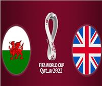 حسابات مقعدة في مباراة إنجلترا وويلز بكأس العالم 2022