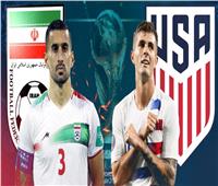 موعد مباراة إيران وأمريكا في كأس العالم 2022 
