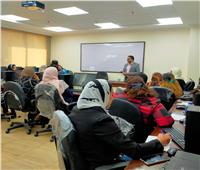 9 دورات تدريبية في ديسمبر لرفع كفاءة العاملين بمحافظة الإسكندرية  