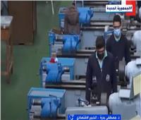 مصطفى بدرة: مبادرة «ابدأ» ستدعم القدرات الاقتصادية للدولة المصرية| فيديو