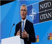 ستولتنبرج: يجب على حلف الناتو مُراجعة تعاونه مع الصين