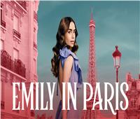المغامرات على وشك البدء.. إعلان الموسم الثالث من مسلسل «Emily In Paris»
