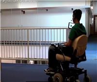 تقنية حديثة تساهم في تطوير كرسي متحرك لذوى الإعاقة| فيديو