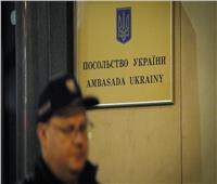 أوكرانيا: سفاراتنا في أوروبا تتلقى «طروداً دموية» 