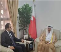 رئيس المجلس الأعلى للشئون الإسلامية بالبحرين يلتقي الأمين العام لـ«حكماء المسلمين»