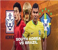 انطلاق مباراة البرازيل وكوريا الجنوبية في ثمن نهائي كأس العالم 2022