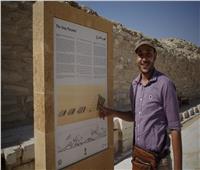 محمد حسان يكشف أهم المعالم السياحية في تاريخ مصر الفرعوني