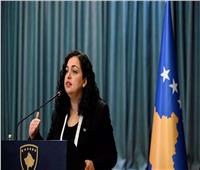 رئيسة كوسوفو: سنقدم طلب الانضمام إلى الاتحاد الأوروبي قبل نهاية العام