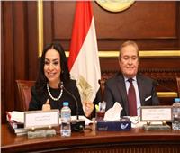 رئيس القومي للمرأة تستعرض جهود مصر في مواجهة العنف ضد المرأة  