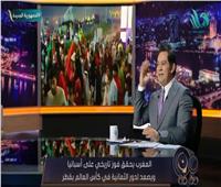 صحفي مغربي: نشكر المصريين على دعم منتخب بلدنا في المونديال