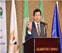 وزير الرياضة يفتتح فعاليات مؤتمر «الشباب وتعزيز العمل العربى المشترك»