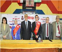 إعلان نتائج انتخابات اتحاد طلاب جامعة المنوفية
