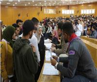  تشكيل اتحاد طلاب جامعة المنصورة ولجان الأنشطة للعام الجامعي 2022 – 2023 
