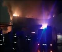 حريق المركز التجاري بـ«موسكو»| فيديو