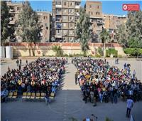 مطران اللاتينية بمصر يشارك باحتفالية معهد الساليزيان دون بوسكو «تعرف تصفر»