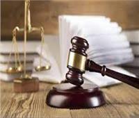 غدًا.. محاكمة 4 متهمين في القضية المعروفة إعلاميًا بـ«فض اعتصام رابعة» 