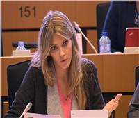 إلقاء القبض على نائبة رئيس البرلمان الأوروبي في بروكسل بسبب الفساد