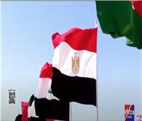 وثائقيات «إكسترا نيوز».. فجر جديد لمصر المستقبل| فيديو