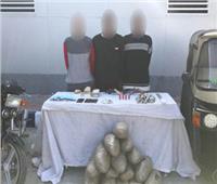 الأمن العام يضبط 3 تجار مخدرات بـ45 كيلو بانجو في دمياط