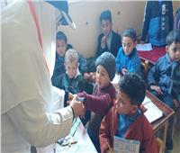 مشاركة مدارس «البحيرة» فعاليات الحملة القومية للتطعيم ضد مرض شلل الأطفال