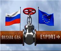 غازبروم الروسية: نقل 42.6 مليون متر مكعب من الغاز إلى أوروبا عبر أوكرانيا