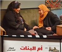 سهير رمزي تبدأ تصوير مسلسل «أم البنات».. نهاية ديسمبر