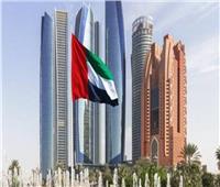 خبيرة مصرفية: فرض ضريبة 9% على الشركات الإماراتية خطوة مهمة لتطوير الأعمال التجارية