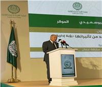 «أبو الغيط» يشارك في افتتاح مؤتمر استدامة الموارد في مسقط