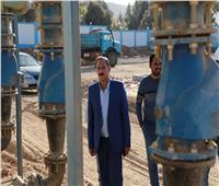 تمهيدا لبدء التشغيل.. رئيس مياه أسيوط يتفقد محطة معالجة عرب المدابغ 