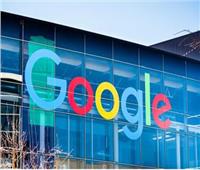 جوجل تستبعد روسيا من قائمة البلدان المشاركة بمشروع «البحث هذا العام»