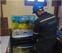محافظ قنا: توصيل الغاز الطبيعي لـ3 قرى ضمن «حياة كريمة» بمركز قوص 