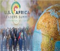 وسائل إعلام: القمة «الإفريقية - الأمريكية» تحدي صعب لواشنطن لكسب ثقة القارة السمراء