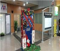 مطار القاهرة ينهى استعداداته للعام الجديد وبابا نويل يستقبل ضيوف «عيد الميلاد» 