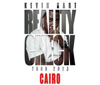 أسعار تذاكر وتفاصيل حفل العالمي «كيفن هارت» في ستاد القاهرة| فبراير المقبل
