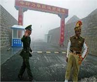 «الصين»: الوضع مستقر على الحدود مع الهند بعد أنباء عن اشتباكات