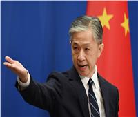 الصين تتهم الولايات المتحدة الأمريكية بـ«الإكراه الاقتصادي»