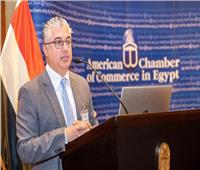 «اقتصادية قناة السويس» تشارك بالجلسة النقاشية لغرفة التجارة الأمريكية بمصر