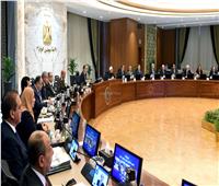 الحكومة توافق على اتفاق تمويل بين مصر والبنك الدولي للإنشاء والتعمير