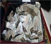 الداخلية تضبط «عصابة عائلية» حاولت غسل 50 مليون جنيه حصيلة تجارة المخدرات