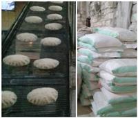 «تموين المنوفية» تضبط 9 أطنان سكر وأرز ونخالة مجهولة المصدر| صور