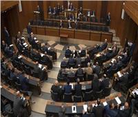 للمرة العاشرة.. لبنان يفشل في انتخاب رئيس جمهورية جديد