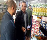 رئيس مدينة أشمون بالمنوفية يتفقد منفذ بيع السلع الغذائية