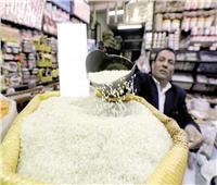 التموين تحدد أسعار الأرز في المحال العامة | فيديو