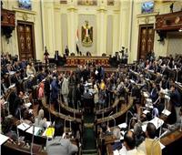 «مصر الحديثة»: تعديلات الإجراءات الضريبية تأتي تنفيذا لالتزامات مصر الدولية‎‎