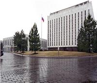 موسكو تطالب أفريقيا الوسطى بتحقيق عاجل في الاعتداء على مدير «البيت الروسي»