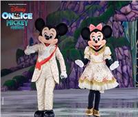 عرض جديد لعروض «Disney on Ice» في مصر